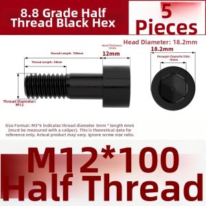 qd | 8.8 Grade Partial Thread Hex Socket Cap Bolt