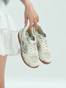 Feiyue | Breathable Thick Sole Training Casual Shoes