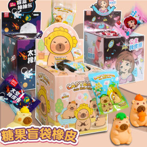 Creative Boxed Capybara Shape Erasers Clean No Trace Cute Animal Design Student Supplies Business Rewards Eco-Friendly