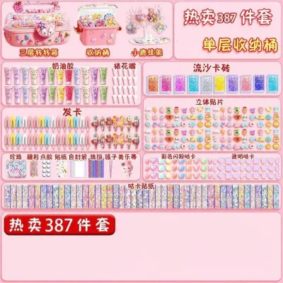 Bộ Đồ Thủ Công DIY Guka Cho Bé Gái Sticker Keo Kem Phụ Kiện Sổ Tay Đồ Chơi Thủ Công Sáng Tạo Quà Tặng Cho Trẻ Em