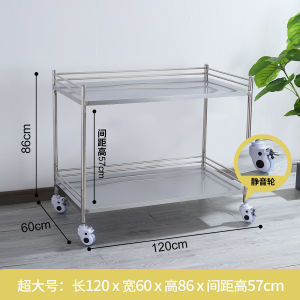 Stainless Steel 304 Operating Theatre Trolley Three-in-One Mobile Planting Cart Embedded Packaging Table Surgical Instrument Cart
