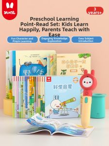HUOHUOTU | Bút Đọc Giáo Dục Trẻ Em Sớm