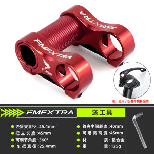 Folding Bicycle Double Handlebar Bicycle Handlebar Extension SP8 Modified Mountain Bike Aluminum Alloy CNC Riser