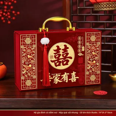 LANGMANXISHI | Hộp Quà Tặng Cưới Trực Tiếp