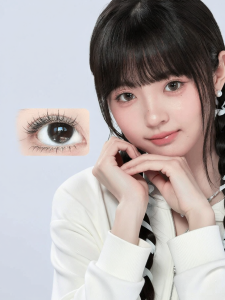 Miacare | Kính Áp Tròng Màu Silicone Hydrogel Dùng Một Lần Hàng Ngày 10 Cái