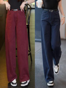 Slim Wide Leg Denim Pants High Waist Retro Straight Cut Versatile Soft Cotton Casual Trousers for Women Autumn New Arrival