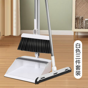 Bộ 3 Món Chổi Gấp Broom Rake Chổi Bụi Broom Rake Chổi Dọn Dẹp Nhà Cửa Đồ Dùng Vệ Sinh Gia Đình Chổi Nhựa Dụng Cụ Vệ Sinh