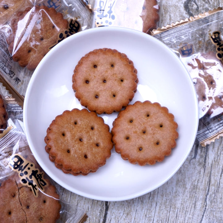 Taiwan Lianghao Brown Sugar Malt Biscuits Salted Egg Yolk Sandwich Caramel Duck 'S Yolk