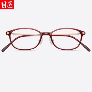 MoJon | Titanium Lightweight High Myopia Womens Glasses Frame Wide Red Rim