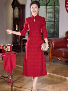 Wedding Celebration Dress Retro Slimming Embroidered