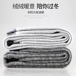 TM Store Autumn Winter Mens Warm Pants plus-Sized Thick Leggings High Waist Comfort Pants