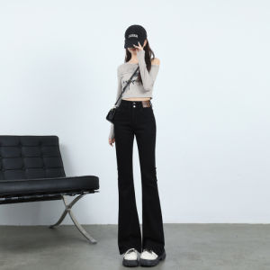 กางเกงยีนส์ทรงขาบานเอวสูงสำหรับผู้หญิง ทรงเข้ารูป กางเกงขายาวทรงขากระต่าย ทรงเข้ารูป ฤดูใบไม้ผลิและฤดูใบไม้ร่วง