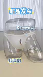 CMENIN ADANNU 1Pcs Hot Modal Mens Panties Briefs Men Underpants Hip Raise Slip Jockstrap Underwear Man Brief Top AD314