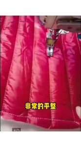 ตีนผีลูกล้อ ตีนผีล้อลูกกลิ้ง ตีนผีเย็บผ้าใบ ตีนผีเย็บหนัง ตีนผีเย็บยีนส์