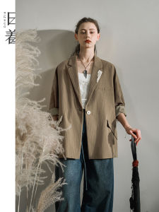 Autumn New Casual Wool Striped Suits for Women