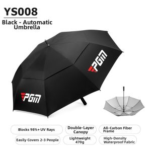 PGM | Ultralight Automatic Large Carbon Fiber UV Protection 50+ Golf Umbrella 125cm