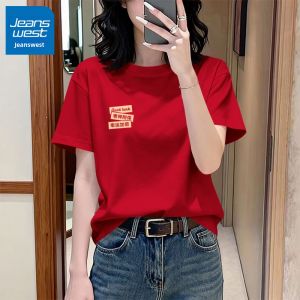 Jeanswest | Red Cotton Student Custom T-Shirt for Exams