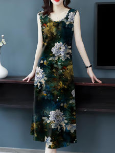 Fashionable Mommy Dress-2025 Summer New Print Anti-Aging Belly Cover Vest Strap Midi Dress Women Korean Style Commute Wind