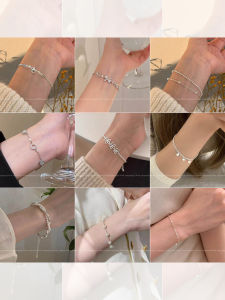 PINK EMPRESS | Luxury Silver Zircon Bracelet