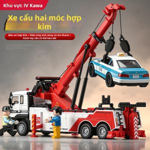 Đồ Chơi Xe Cứu Hỏa Kéo Hợp Kim