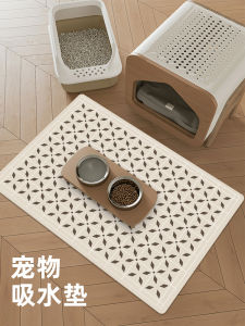 Water Absorbent Tech Leather Pet Feeding Mat Silent Anti Slip Cat Dog Bowl Pad Splash Proof Dining Mat Home Use Rug