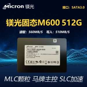 Micron M550m600 128G 256G 512gsata Enterprise SSD Micron MLC SSD 1T