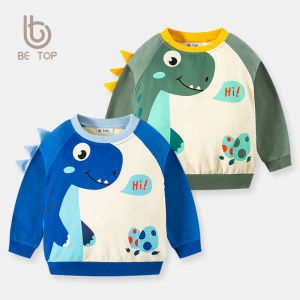 Dinosaur Cotton Sweatshirt Childrens Autumn Winter New Style Baby Infant Top Fashionable Kids Clothing Pure Cotton Medium Small Children