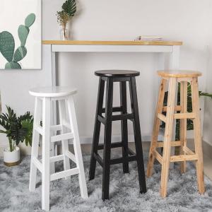 Nordic High Stool Rubber Wood Chair