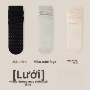 MiiOW | Tất cổ giữa không xương mỏng kháng khuẩn thoáng khí mùa hè cho nữ Tất ballet phong cách mới MiiOW Cat Person Pure cotton