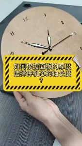 P PMC Đồng hồ treo tường thạch anh im lặng Cơ chế chuyển động trục chính Phong trào chữ thập dạ quang JSC