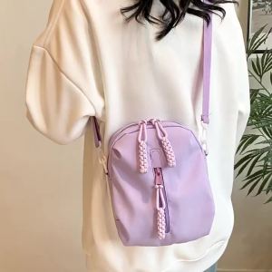 Cute Girls One-Shoulder Bag Womens Korean-Style Simple All-Match Wheat Small Bag Girl Student Baby Walking Messenger Bag Cute Bag