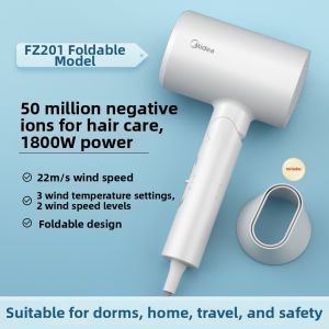 Midea | Negative Ion Haircare High Power Dormitory Student Electric Hair Dryer