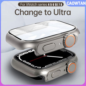 เปลี่ยนเป็นอัลตร้าสำหรับเคส Apple นาฬิกาเคสกระจกเทมเปอร์ฝาครอบ9 8 7 6 5 4 3 2 1 45มม. - 44มม. - 41มม. - 40มม. - 42มม. - 38มม. อัปเกรดเป็นกรอบ49มม