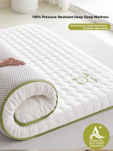 KAMONI | Soft Bed Mattress