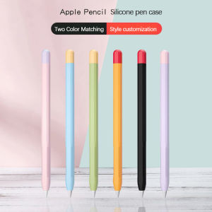 ⚡PH deliveryIn stock⚡Apple Pencil Case Silicone Soft Cover 2-Color Shockproof Sleeve for 1st/2nd/3rd/Pro【Tablet-accessories】