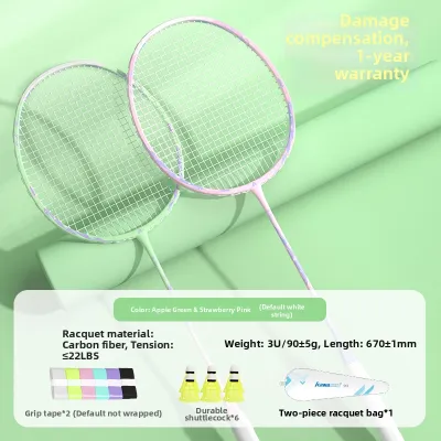 Kawasaki | Balanced Competition Level Student Badminton Racket