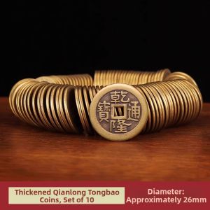 BINYUE | Ancient Copper Coins Five Emperors Money
