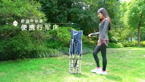 Folding Single Bed Outdoor Indoor Office Camping Relax Foldable Portable Oxford Canvas/perkhemahan katil lipat