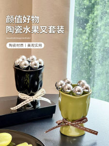 Bộ Nĩa Trái Cây Gốm Sứ Sang Trọng Hộp Bảo Quản Sáng Tạo Cho Nhà Bếp Phòng Ăn Nĩa Trái Cây Tráng Miệng Nhẹ Thanh Lịch