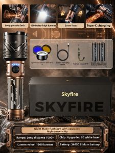 SKY FIRE | High Light Super Bright Zoom Waterproof Long-Lasting Flashlight