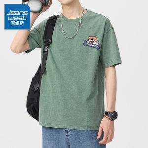 Zhenvis Pure Cotton Short Sleeve T-Shirt Mens Summer Thin Washed Distressed Casual Versatile Loose Top Half Sleeve T-shirt