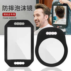 Salon Quality Hairdressing Mirror Durable round Square Mirror for Hair Styling Portable Large Size Handheld Foam Coated Mirror