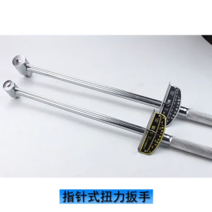 300N.m/500N.m Pointer Torque Wrench 490mm/540mm manual Torque Spanner Car Repair Tool