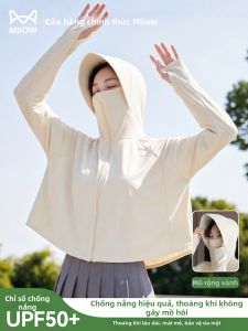 MiiOW | Áo Choàng Vải Làm Mát Chống UV UPF50