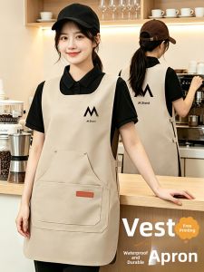 FAYILANG | Waterproof Custom Logo Print Womens Cafe Barista and Restaurant Apron