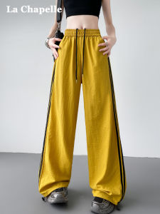La Chapelle Fashion Striped Sports Pants Womens Loose Slimming Casual Wide Leg Pants High Waist Long Trousers Korean Style