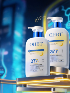 OHBT | Mặt Nạ Ngủ Không Rửa Trắng Da Chống Thâm