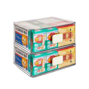 UKOBT | Family Transparent Large Capacity Medicine Storage Box