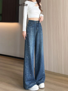 La Chapelle High Waist Wide Leg Denim Jeans Womens Autumn New Loose Design Sense Straight Leg Pants Rhinestone Embellished