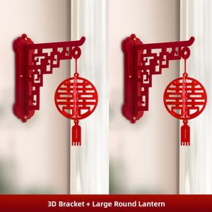 ETY | Wedding Scene Hanging Lantern Decor